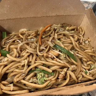 Chicken Fried Noodles