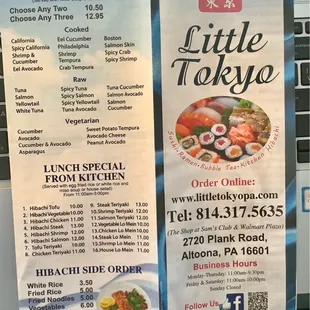 Menu as of 042423