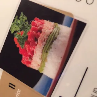 Ahi Tower