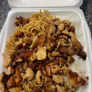 Chicken Teriyaki, noodles and white rice
