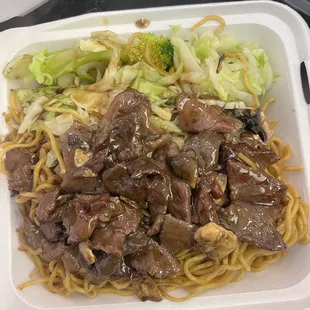 Beef teriyaki with noodles and veggies