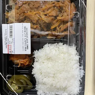 Pork bento hot box