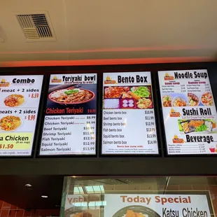 Menu as of July 2023