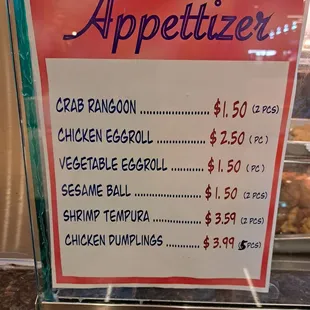 Appetizers menu as of 10/30/23