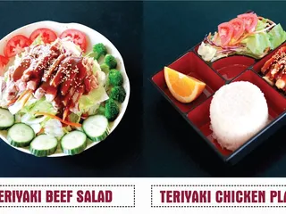 Teriyaki To Go
