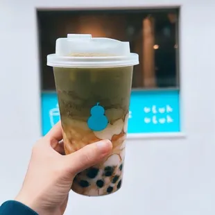 Brown Sugar Green Tea