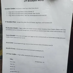 Sunday brunch menu