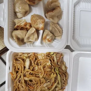 Ask for and check your receipt BEFORE you pay. Compare advertised price to price charged. They will rip you off