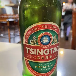 Beer from China