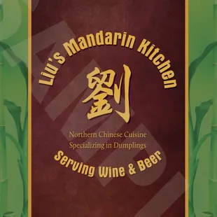 Dear customers:We will reopen July 1st thank you