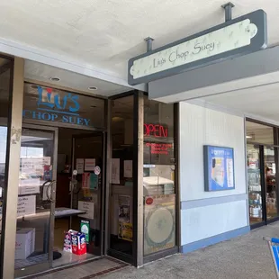 the entrance to the store