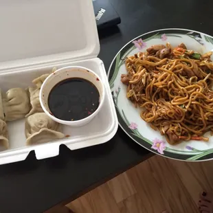 Pork Dumplings and Chicken Lo Mein.
