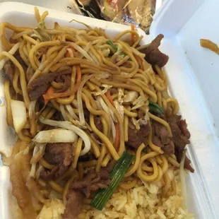 Beef Lo Mein: not the best I&apos;ve had...would not recommend