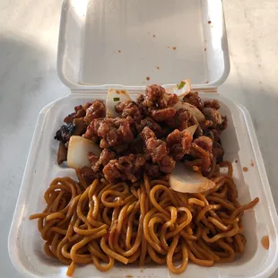 Singapore Chicken