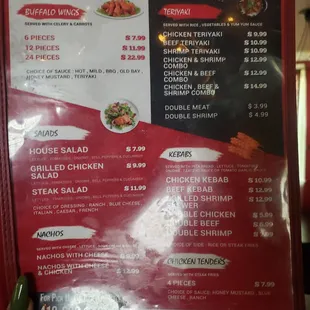 Food menu