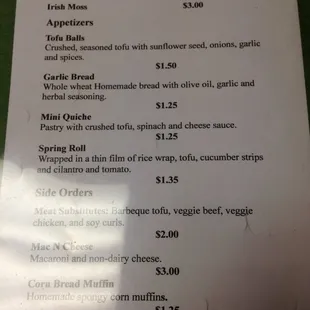 Page 1 of their menu