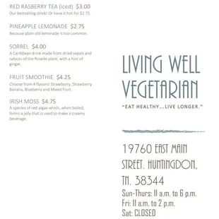 This is a 4 page copies of our updated menu