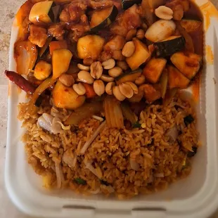 Spicy Kung Pao Chicken combo.