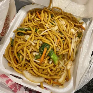 Veggie lo mein