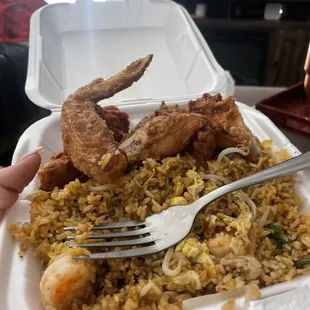 Shrimp Fried Rice