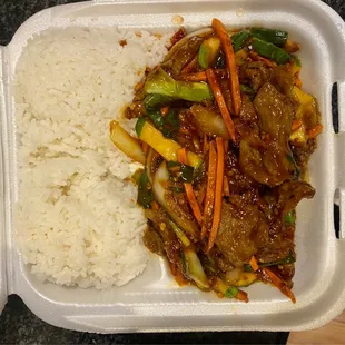 Mongolian Beef