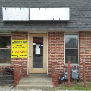 he front of the restaurant