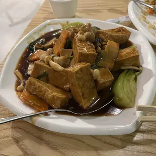 Braised Tofu &amp; Vegetables