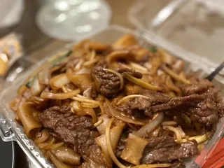 Eastern Winds Chinese Restaurant