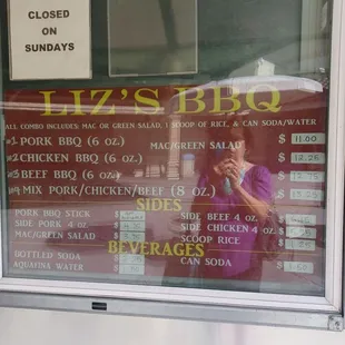 7/25/24  Current menu