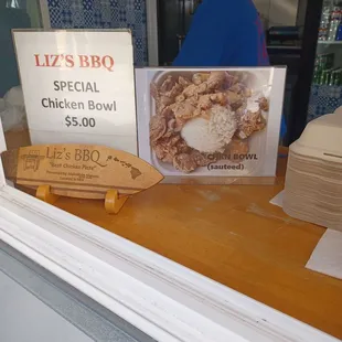 7/25/24  Chicken bowl special