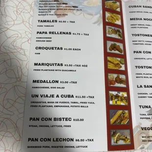 Menú