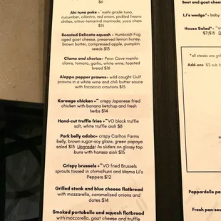 Menu as of dec 2021