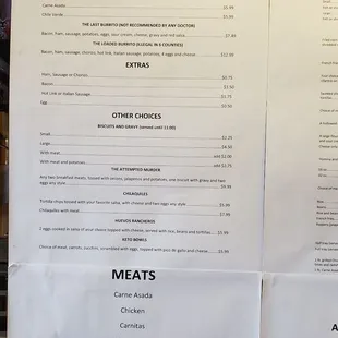 menu as of 7/13/19
