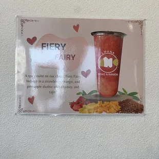 New and perfect blend of fruit and spice