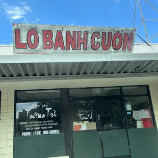 Lo Banh Cuon closed on a Saturday