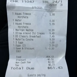 Receipt