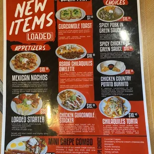 2/12/22 (sat): New Items Menu
