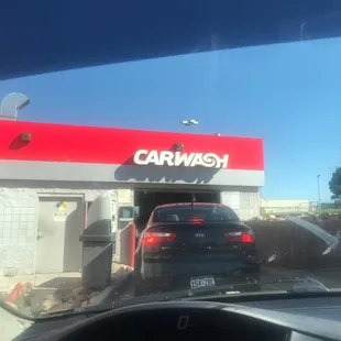 Car wash entrance