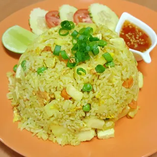 Pineapple Fried Rice