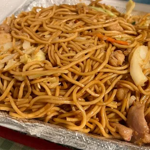 Chicken Fried Rice