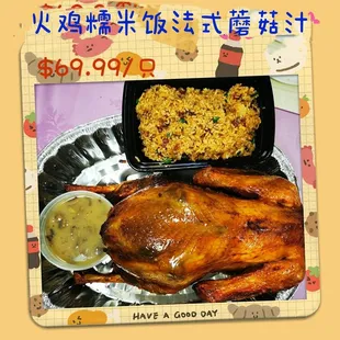 thanksgiving turkey$69.99