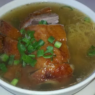 Roast Duck Noodle in Soup