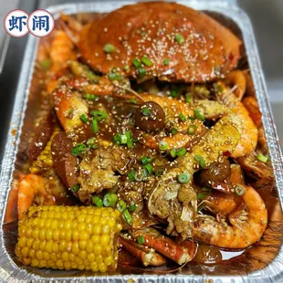 Live Dung Crab and headless tiger shrimp