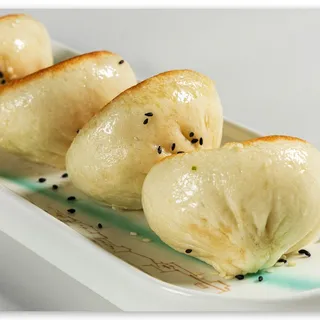 Signature Pan-Fried Xlb 招牌生煎