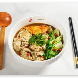 Wonton Noodle Soup 云吞面