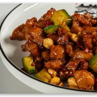 Kongpao Chicken 宫保鸡丁