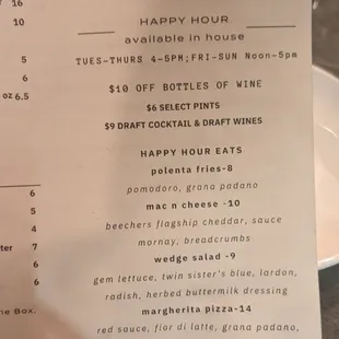 Happy Hour Menu