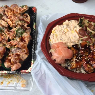 LBS Special Bowl