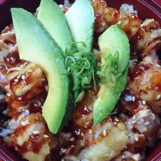 Lava Bowl
