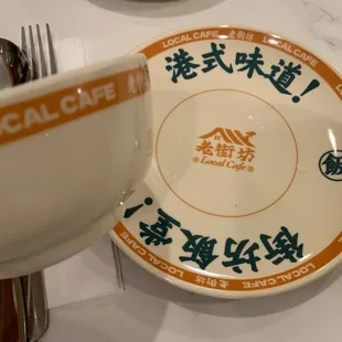 New custom dishware lol